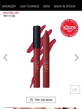 NARS Lip Crayon — Cruella (2 quantities)